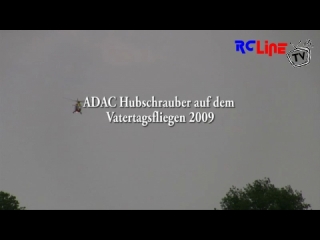 ADAC Hubschrauber auf dem Vatertagsfliegen 2009 vom 13.06.2009 20:49:22 hochgeladen von Tobias Theis