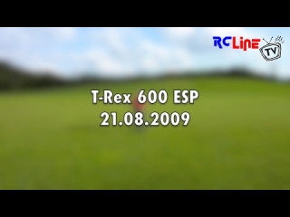 DANACH >: T-Rex 600 ESP im Sauerland