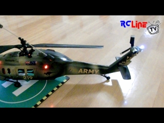 < DAVOR: UH60 Blackhawk single rotor 1