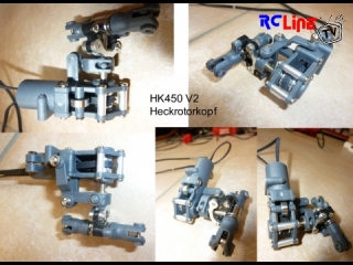 DANACH >: HK450 V2 Heckrotor