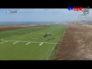 3D-Heli-Action: Der Piroflip auf aerofly5