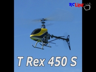 T Rex 450 S