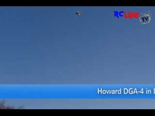 Howard DGA-4 Erstflugtag