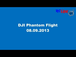 DANACH >: DJI Phantom Flight in the fields